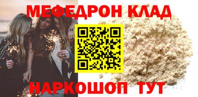 скорость Партизанск