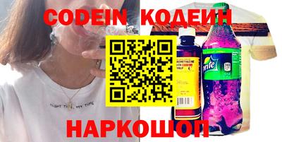 меф Первоуральск