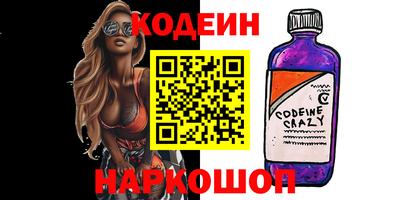 скорость Партизанск