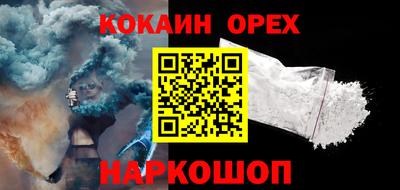 скорость Партизанск