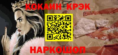 скорость Партизанск