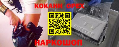 скорость Партизанск