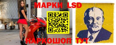 меф Первоуральск