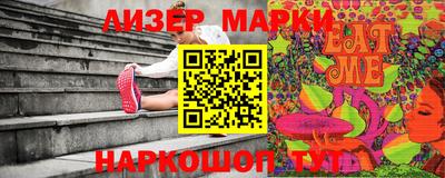 меф Первоуральск