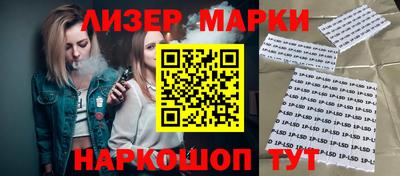 скорость Партизанск