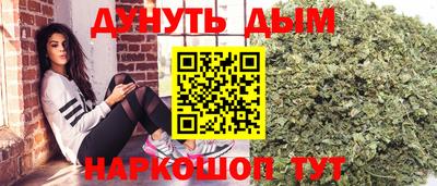 альфа пвп VHQ Пенза