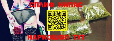 скорость Партизанск