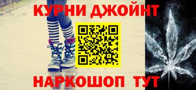 меф Первоуральск