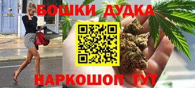 альфа пвп VHQ Пенза