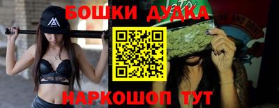 скорость Партизанск