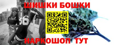 альфа пвп VHQ Пенза