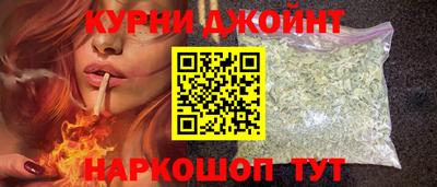 альфа пвп VHQ Пенза