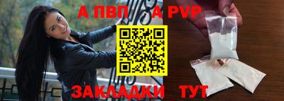 меф Первоуральск