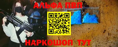 скорость Партизанск
