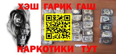 скорость Партизанск