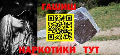 скорость Партизанск