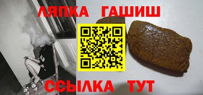 альфа пвп VHQ Пенза