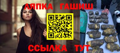 альфа пвп VHQ Пенза