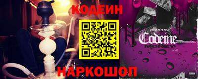 меф Первоуральск