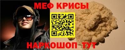 скорость Партизанск