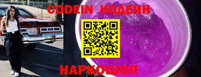 меф Первоуральск