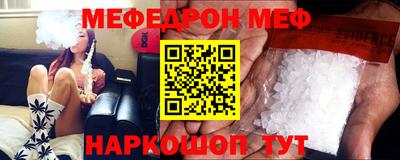 скорость Партизанск
