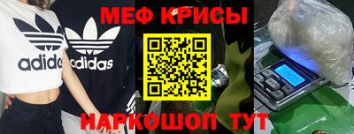 альфа пвп VHQ Пенза