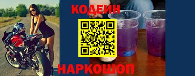 альфа пвп VHQ Пенза