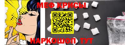 альфа пвп VHQ Пенза